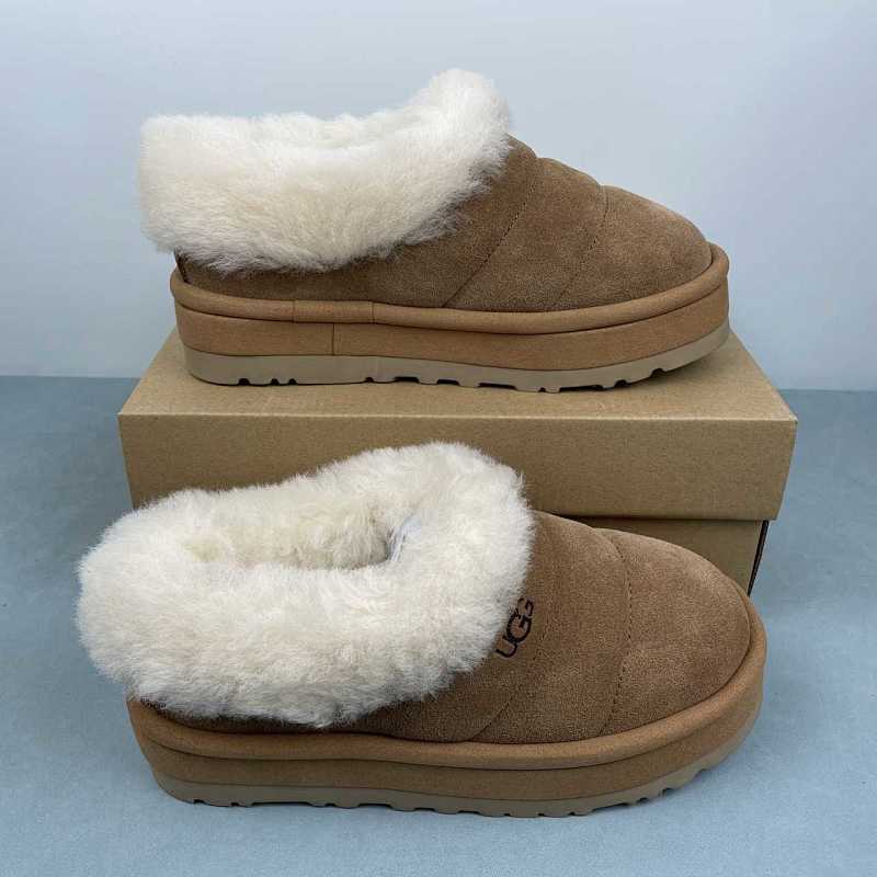 UGG 4CM 1146390 35 36 37 38 39